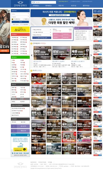 Dry horse: Dry horse